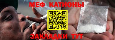 амф Малоярославец