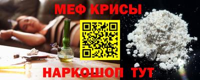 амф Малоярославец