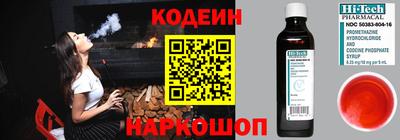 a pvp Мариинск