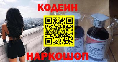 a pvp Мариинск