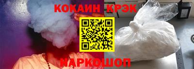 первитин Малгобек