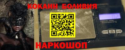 метамфетамин Можга