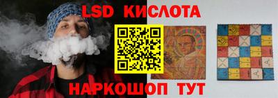 первитин Малгобек