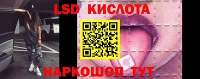 амф Малоярославец