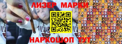 амф Малоярославец
