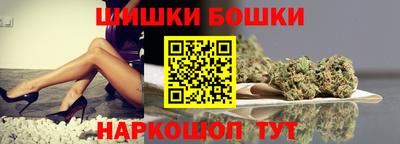 первитин Малгобек
