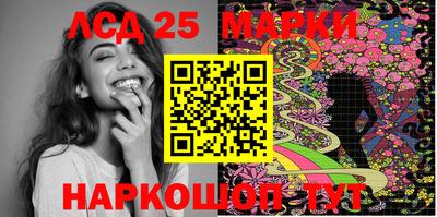 первитин Малгобек