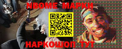 a pvp Мариинск