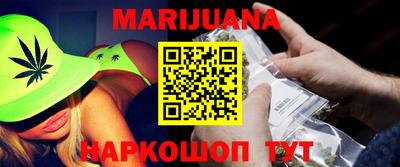 первитин Малгобек