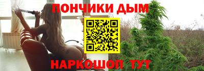 амф Малоярославец