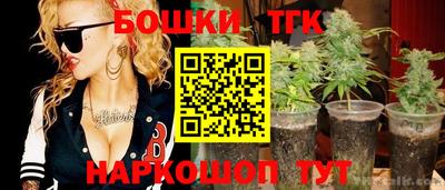 первитин Малгобек