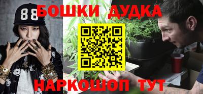 амф Малоярославец
