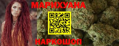 первитин Малгобек
