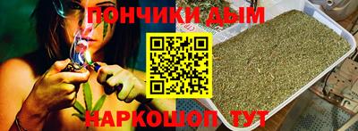 амф Малоярославец