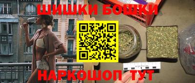амф Малоярославец