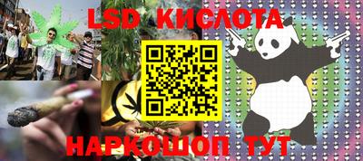 a pvp Мариинск