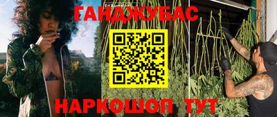первитин Малгобек