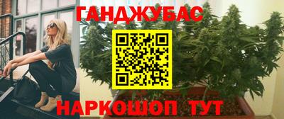 a pvp Мариинск