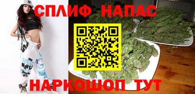 амф Малоярославец