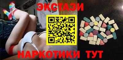 a pvp Мариинск