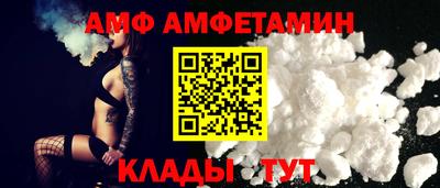 a pvp Мариинск