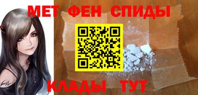 a pvp Мариинск