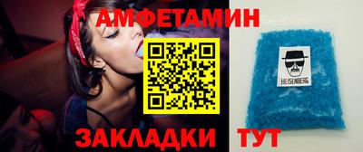 экстази Моздок