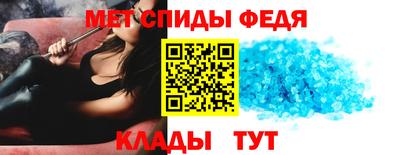 a pvp Мариинск