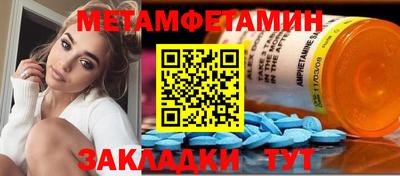 a pvp Мариинск