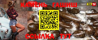 амф Малоярославец
