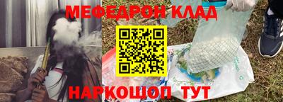 a pvp Мариинск
