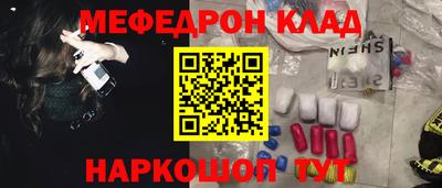 a pvp Мариинск