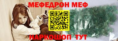 a pvp Мариинск