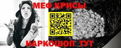 a pvp Мариинск